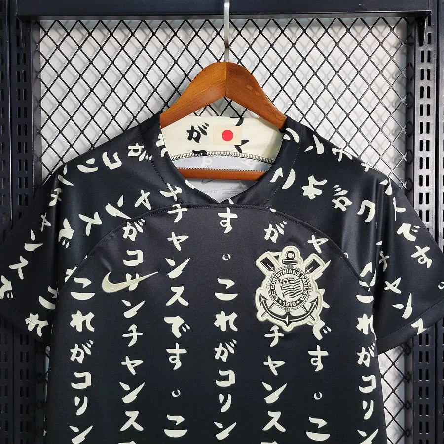Japon X Corinthians 23-24 Concept calligraphie - StrikeKit
