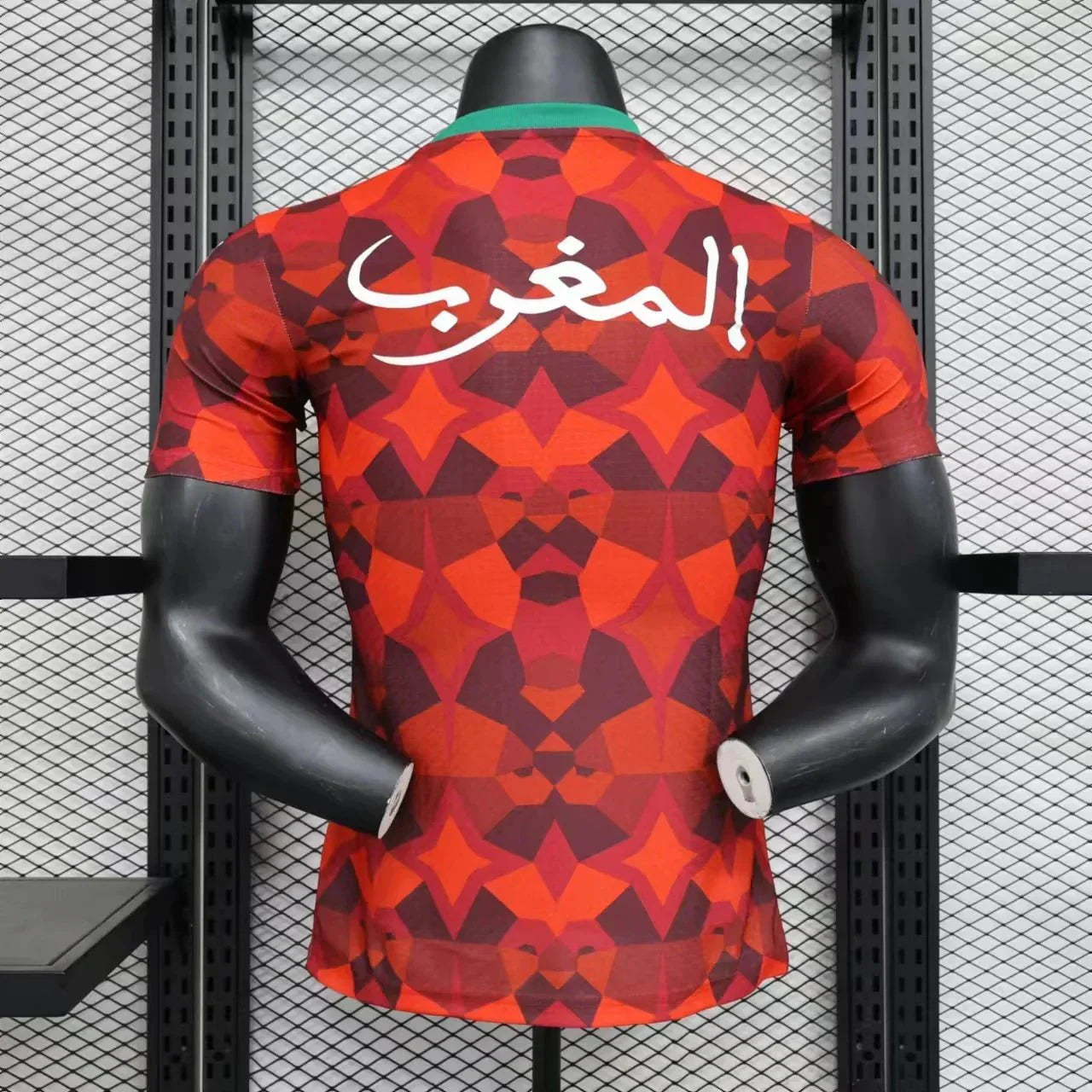 Maroc 23-24 Entraînement - StrikeKit