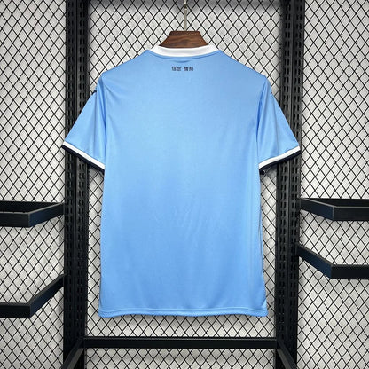 Lazio 24-25 Home