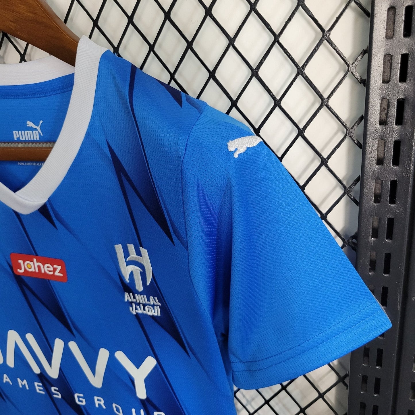 Al Hilal 23-24 Kit Domicile (KIDS) - StrikeKit