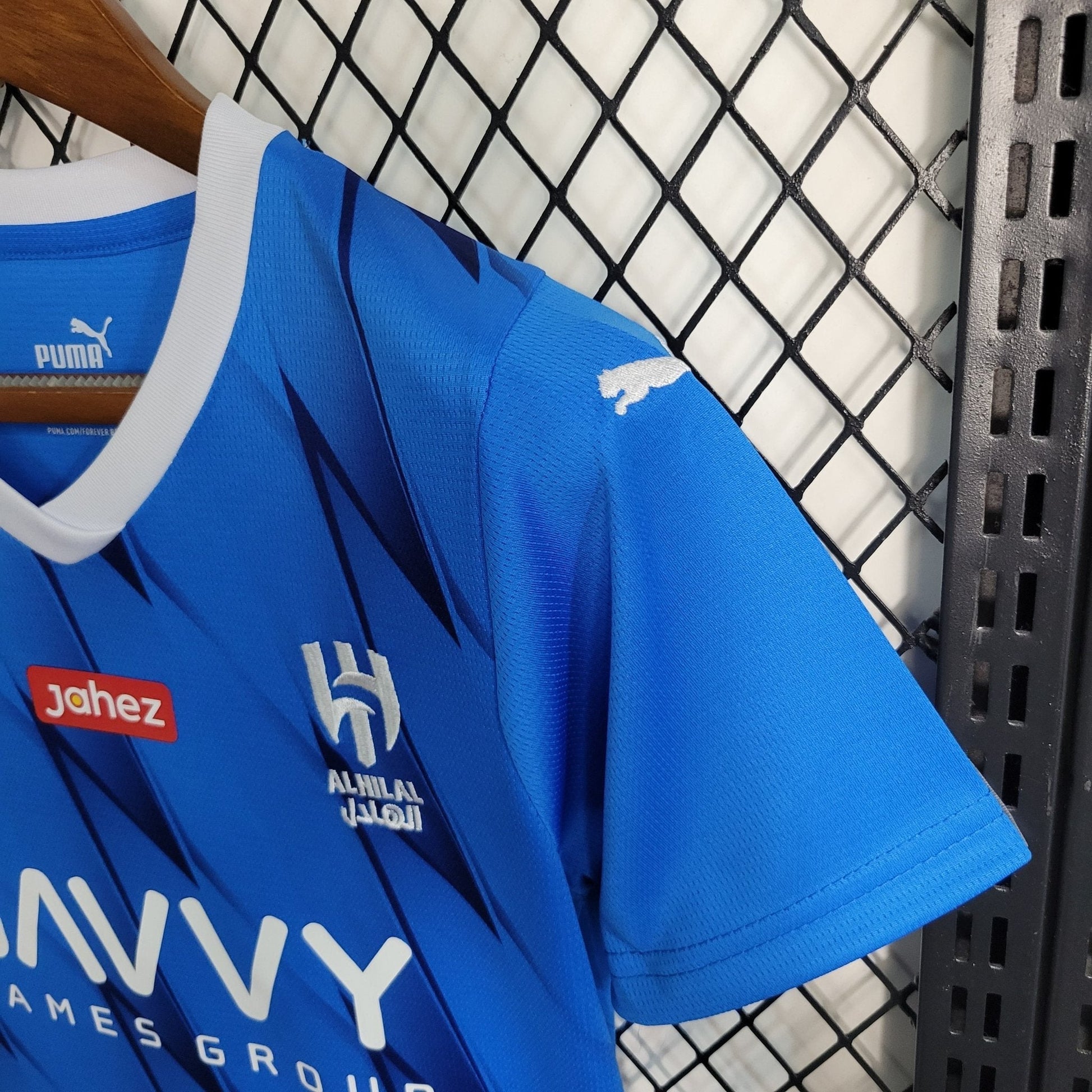 Al Hilal 23-24 Kit Domicile (KIDS) - StrikeKit
