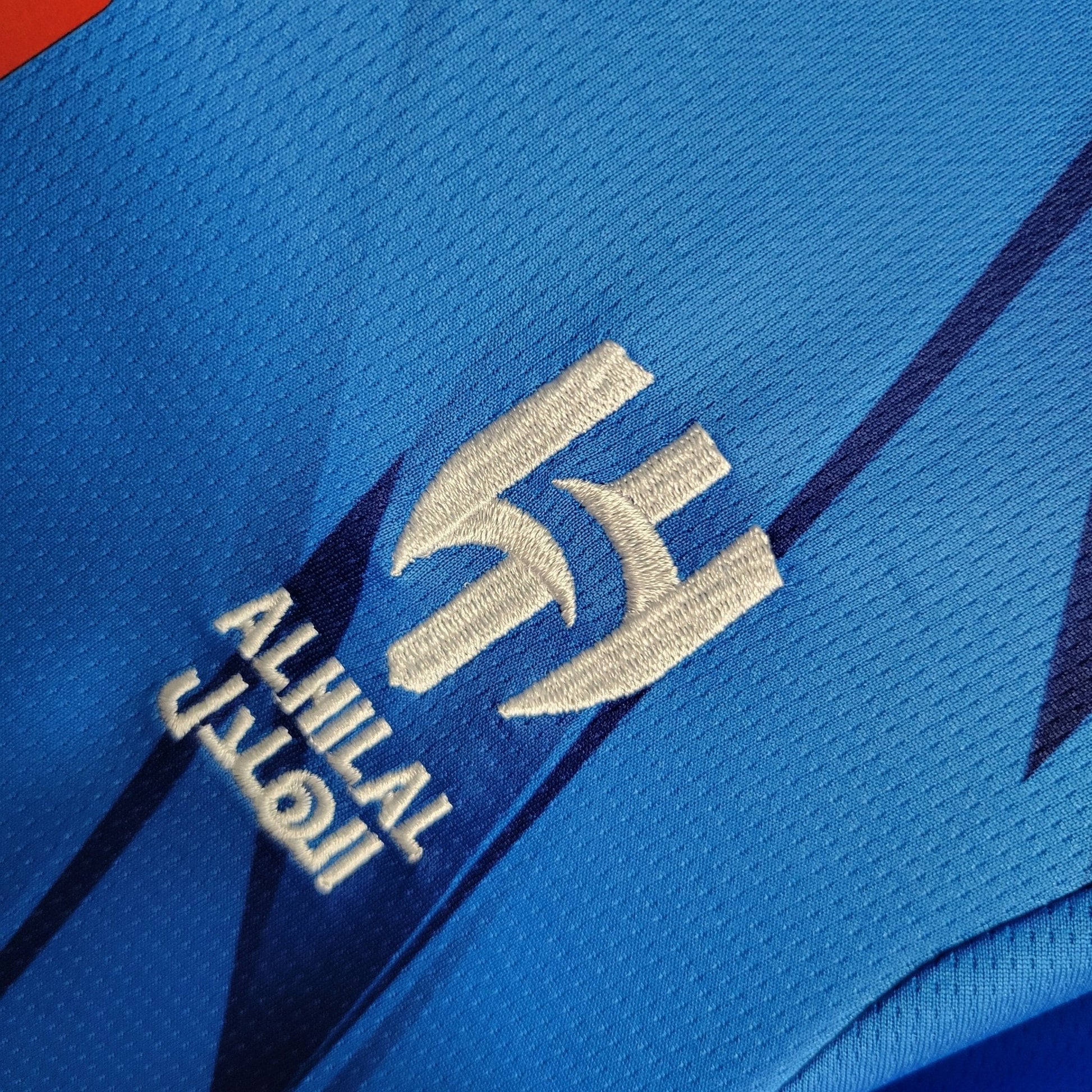 Al Hilal 23-24 Kit Domicile (KIDS) - StrikeKit