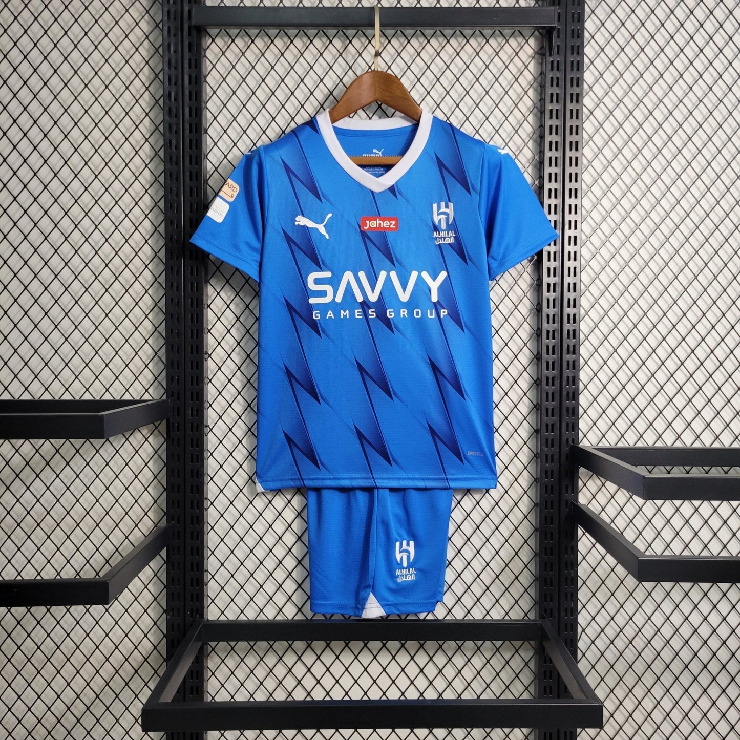 Al Hilal 23-24 Kit Domicile (KIDS) - StrikeKit
