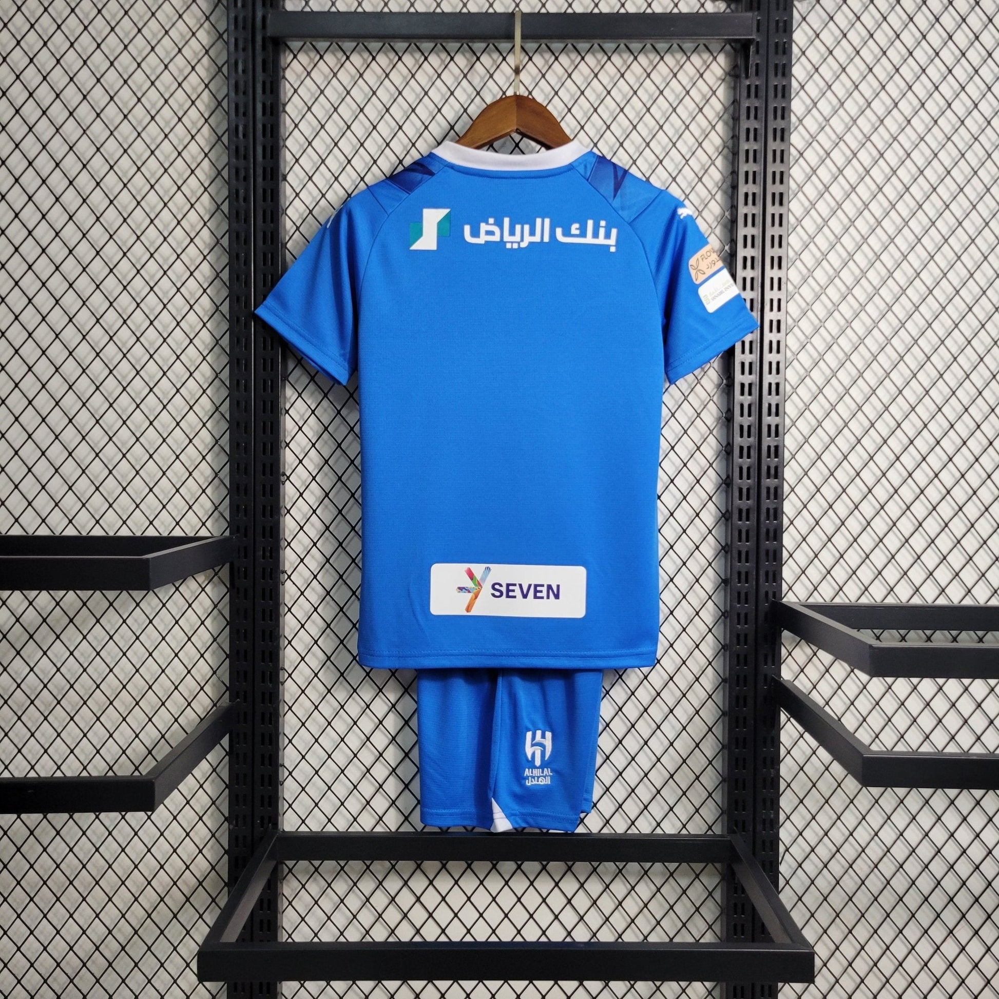 Al Hilal 23-24 Kit Domicile (KIDS) - StrikeKit