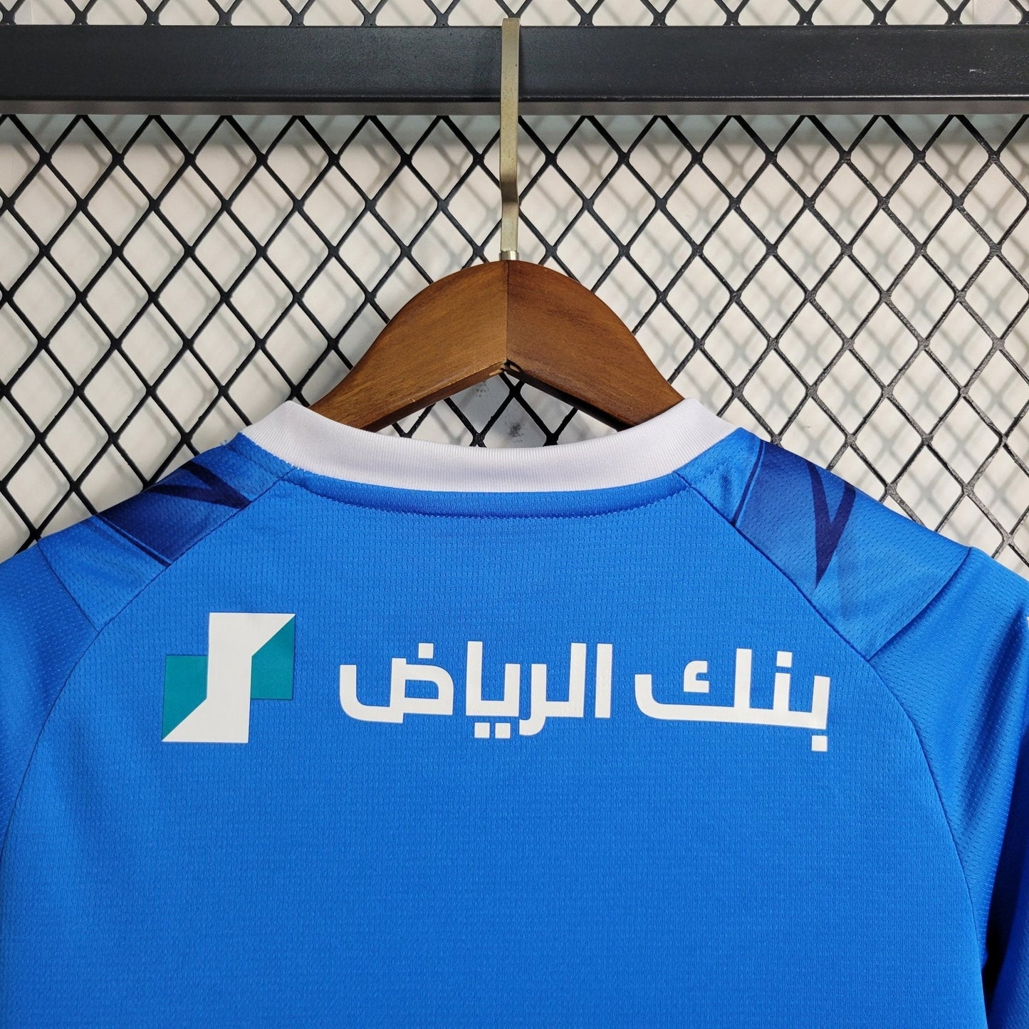 Al Hilal 23-24 Kit Domicile (KIDS) - StrikeKit
