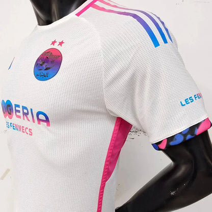 Algérie 23-24 spécial Blanc (PLAYER) - StrikeKit