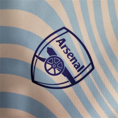 Arsenal 23-24 Edition BubbleGum - StrikeKit