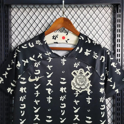 Japon X Corinthians 23-24 Concept calligraphie - StrikeKit