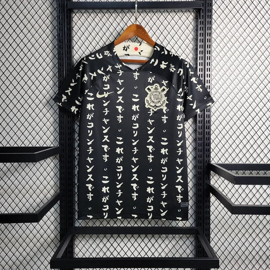 Japon X Corinthians 23-24 Concept calligraphie - StrikeKit