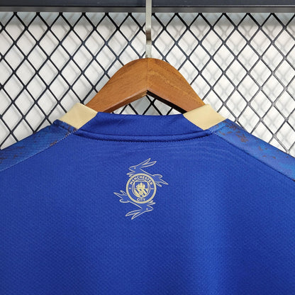 Manchester City 23-24 Edition spécial Bleu - StrikeKit
