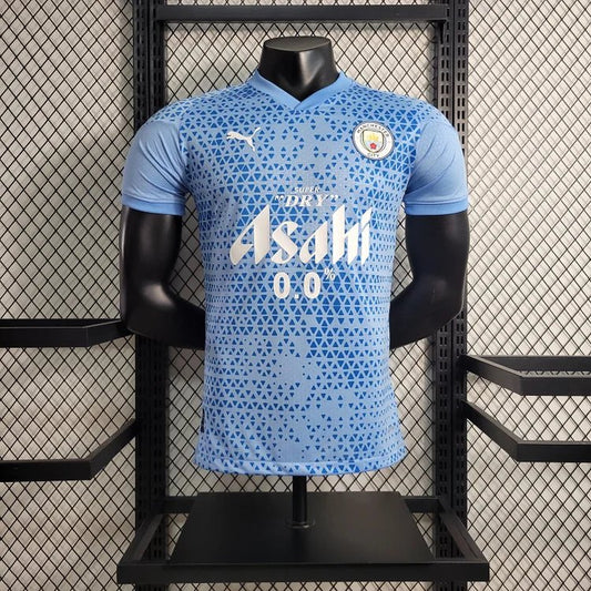 Manchester City 23-24 Entraînement (PLAYER) - StrikeKit