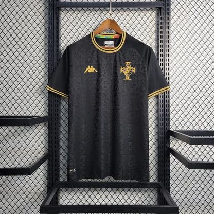 Vasco De Gama 22-23 Domicile - StrikeKit